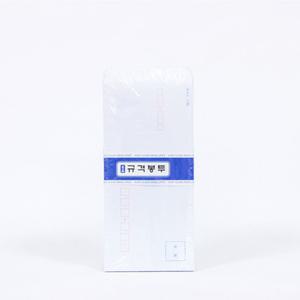 오피스마루 A4무지봉투박스/인쇄가능/편지/규격/부의
