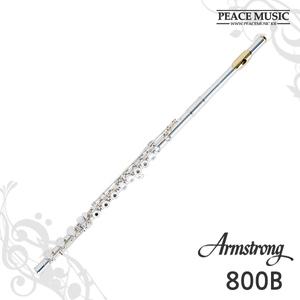 ARMSTRONG 암스트롱 플룻 800B