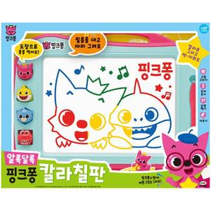 알록달록 핑크퐁 칼라칠판