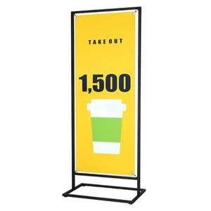 스프링철제배너 5015 물통선택 화면사이즈500x1500