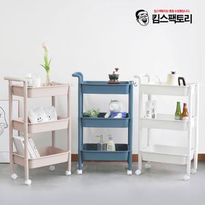 국민 기저귀정리함 다용도 욕실 빨래바구니 장난감정리함