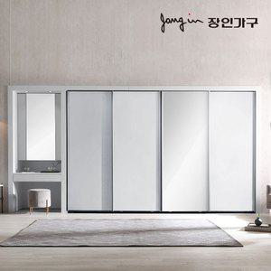 단테 스탠다드 미러 화장대 파우더 슬라이딩 붙박이장 300cm