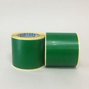 부틸 방수테이프 페트필름 녹색 폭10cm PGT1003 주차장 바닥 방수 변하지 않는 물성 부착후 우레탄 마감