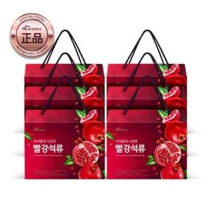 미녀들의시크릿 빨강석류 석류즙 6박스(총 126포) 석류농축액 석류콜라겐