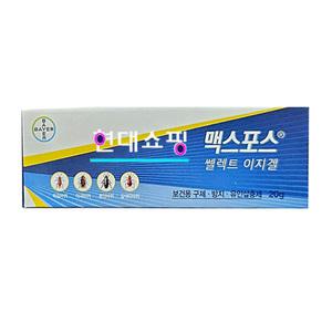 맥스포스 셀렉트이지겔 20g /바퀴약