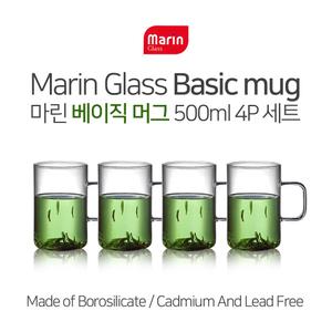 [쿠커스 판다] 베이직 머그 500ml 4P 세트. 마린 글라스/내열 대용량 투명유리컵 머그잔 marin glass