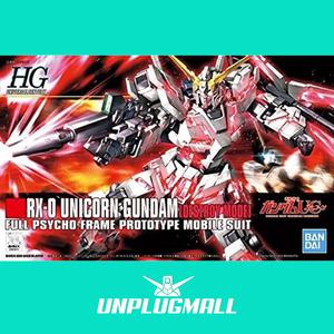 [HGUC_100] RX-0_유니콘건담 (디스트로이모드)