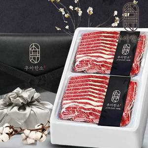 [냉동][우아한소] 호주청정우 678번대 꽃 LA갈비 선물세트(2kg+2kg)4kg