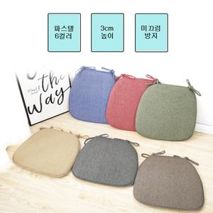 사계절 푹신한 린넨 무지 식탁 의자 방석 사각 쿠션 사무실 책상 의자방석 벤치 미끄럼방지 공부방 커버