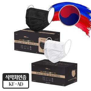 국산 대형 KFAD 비말차단마스크 덴탈 일회용 블랙 화이트 써멀본드 마스크 100매