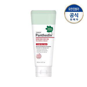 [그린핑거] 판테딘MD더마 크림100ml
