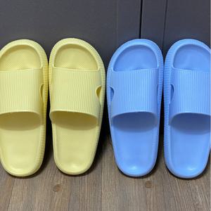 푹신한 말랑 슬리퍼 발편한 거실 사무실 실내화