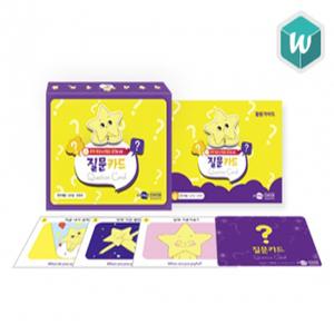 [학지사] 질문카드 SET
