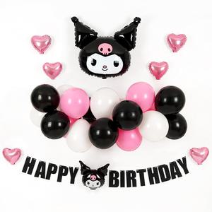 산리오 쿠로미 풍선 벌룬클라우드 생일 가랜드 세트