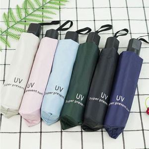 자외선차단 UV 우양산 양우산 거꾸로 암막 초경량 암막 초경량 자외선차단 양산 우산 UV차단