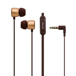 아이리버 ICP-X77i 유선 커널형 이어폰 3.5mm