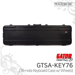 GATOR GTSA-KEY76 76건반 키보드 캐리어 케이스