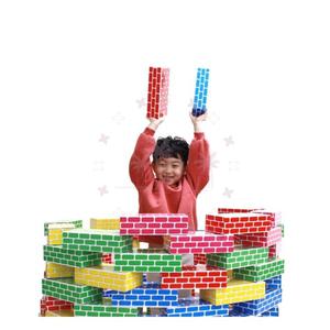 LHI 종이블록대20P 큰블럭 종이벽돌블록대형