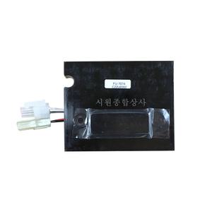 대림통상 도비도스 FU-707A 소변기센서 부속 센서뭉치 건전지타입