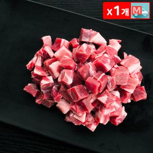 명불허전 미식늑대 양어깨살(큐브) 1kg X 1 간편한 캠핑 양고기 바베큐 캠핑 펜션 감성요리