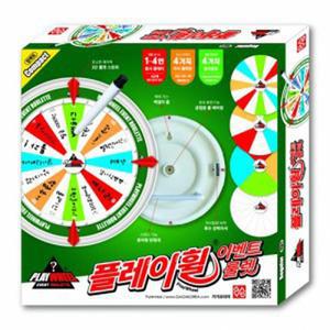 [XB7IJ712]컴팩트 멀티복불복 룰렛 회전 다트판 보드게임