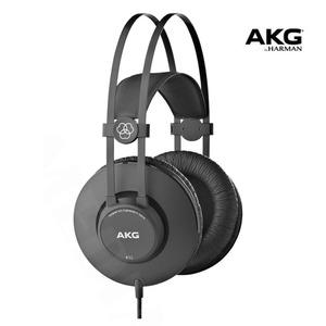 AKG 스튜디오 헤드폰 K52 레코딩 녹음용 전문가용 밀폐형 게임용