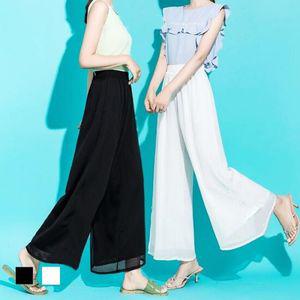 통바지 쉬폰 밴딩 설아