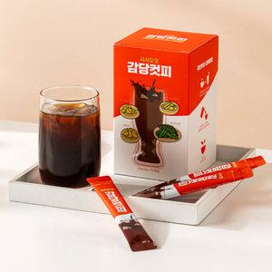 사사오오 감당컷피 44 / 55 바나바잎 커피