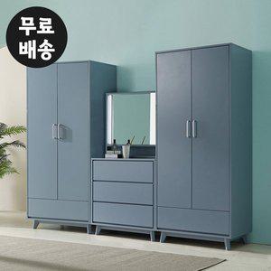 [벤티스가구]레체 침실가구 세트 H형 장롱 안방 화장대 옷장 양복장 이불장(2400/그레이)
