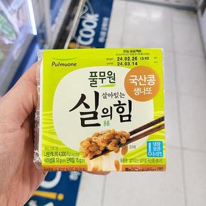 풀무원 살아있는 실의 힘 국산콩 생나또 99g P0037_0002