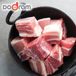 [도드람한돈][무료배송]냉동 갈비 찜용 1.5kg(500gX3팩)