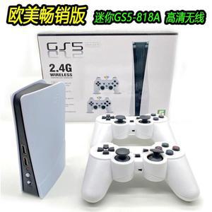 GS5-818A 8 비트 레트로 비디오 TV 게임 콘솔 내장 818, FC 클래식 스테이션용, 무선 2.4G 핸드헬드 패드 A