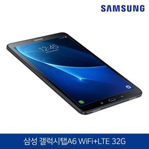 대화면 10.1인치 [삼성전자] 갤럭시탭A6 SM-T585 WiFi+LTE 32G 블랙 (구성품 : 충전기+케이블+케이스+액정보호필름)