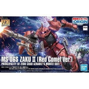 반다이 오리지널 애니메이션 건담 모델, HG GTO MS-06S ZAKU Ⅱ, 레드 혜성 버전, 스팟 직접 배송 어린이용
