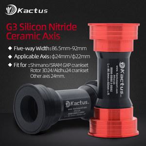 KACTUS Bottom Bracket PF4124 BB86 BB92 for Shimano/SRAM GXP Pressfit 41mm 너비 86.5 92 세라믹 베어링 24mm 크랭크 셋 자전거 부품