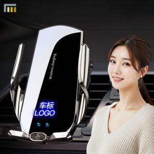 A4L/A6L/A3 차량용 스마트폰 무선충전 마운트 휴대폰거치대