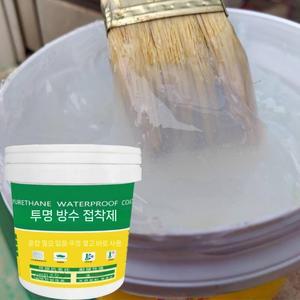 방수크림 투명방수본드 20kg 방수제 대용량 무색 누수