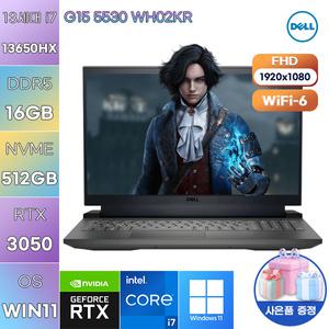 DELL G시리즈 G15 5530 WH02KR i7-13650HX RTX3050 16GB 512GB WIN 11 HOME 고사양 작업용 게임용 노트북