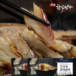 [한식천하] 일품 부세 보리굴비 150g  2팩