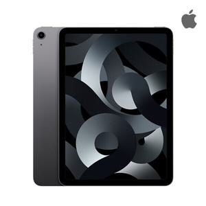 [Apple] 아이패드 에어 5세대 M1 WiFi 64G / 256G 색상랜덤 (구성품 : 패드 + 신품 호환충전기 + 충전케이블)
