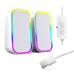 로이체 2채널 RGB 레인보우 LED 유무선 블루투스 게이밍 북셸프 사운드 스피커