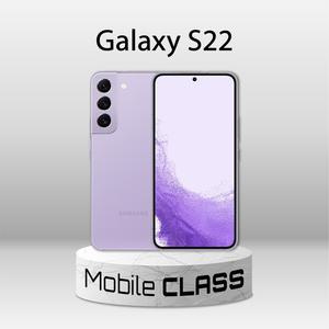 삼성 갤럭시 S22 256GB 중고폰 공기계 3사호환
