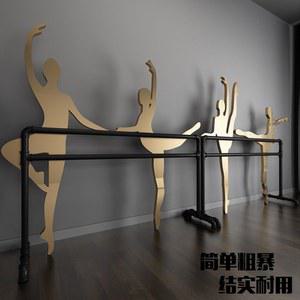 발레바 우드 발레 백색 학원 이중층 단층 댄스 댄스바 바베이스 핸들 스탠드