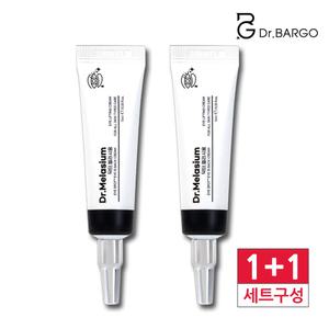 1+1 닥터멜라시움 아이스팟 아이이즈백 아이크림 10ml 아이백 리프팅 눈밑주름 눈밑지방 눈가주름 다크써클
