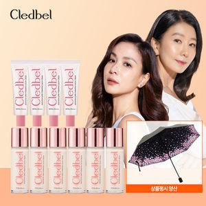 [방송중]김희애의 끌레드벨 물톡 크림 완벽더블 구성