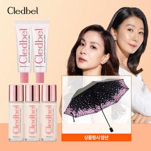 [방송] 김희애의 끌레드벨 물톡크림 특가구성 (상품평시 우양산)