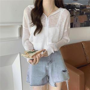 드림라인 크롭 후드집업 데일리 햇빛차단 얇은후드 후드집업 러블리 유니크 폴리혼방 여름