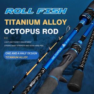 ROLLFISH 티타늄 팁 문어 오징어 낚싯대 1.75M/5.74FT 바닷물 8:2 지그 액션 탄소 주조 섬유 보트 막대