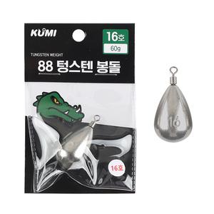 쿠미 순삭 침강 팔팔 고순도 텅스텐 봉돌 16호 물방울 싱커 쭈꾸미 갑오징어