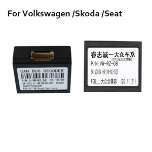 VW-RZ-08 VW-RZ-58 캔버스 박스 안드로이드 폭스바겐 스코다 시트 골프 5 6 폴로 파사트 제타 티구안 투란